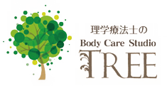 理学療法士のBody Care Studio TREEロゴ